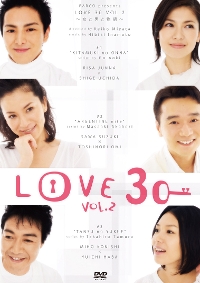 LOVE30 VOL.2 [DVD]
