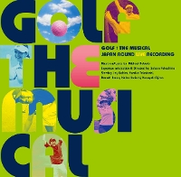 GOLF the musical LIVE [CD]